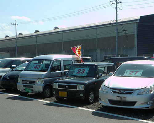 JU(日本中古車販売協会)島根・広島会員だから安心の車選び&中古車ネットオークション